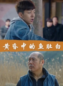 成人免费午夜视频